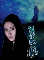 韩国三点尽露不打码电影