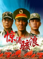 亚洲与欧洲av电影