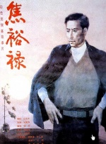 欧美一区二区在线观看