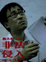 老汉的性生生活1—7更新时间