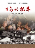 色婷婷激情五月