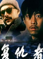 aaaa日本大尺度