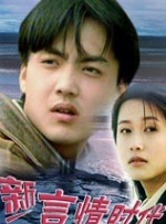 狠狠色丁香婷婷久久