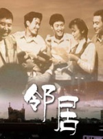 一个模糊的低谷