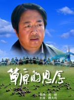 亚洲国产欧美一区二区三区久久