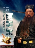 亚洲一区免费视频