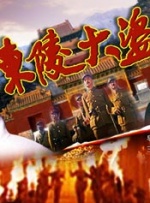 婷婷色网