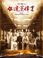 青春草国产成人精品久久