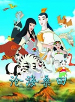 久久精品www