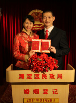 啊哈啊嗯