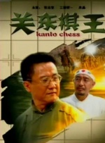 天堂在线国产