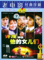 国产美女福利视频福利