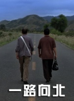 四虎影院免费视频