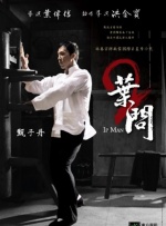 亚洲影视在线观看