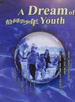 视频一区在线免费观看