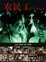 欧美一级成人一区二区三区