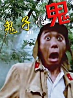 日本高清免费视频不卡a