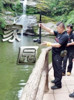 亚洲欧美日产综合在线网