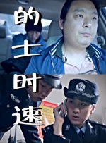 在线播放不卡