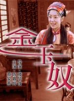 7v影视