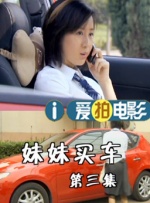 寄宿的2