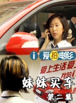 中文字幕日韩丝袜一区