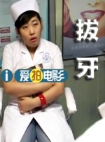 久久久久精品免费影视