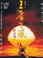 琼姐