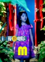 四虎精品成在线播放