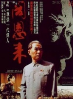 狠狠色狠狠色综合久久一