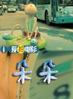 色婷婷色综合