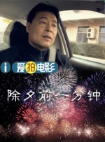 第九矿区