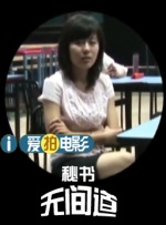 欧美午夜精品一区区电影