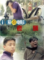 老妇丰满的肉蚌小说