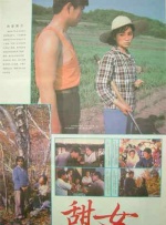 伊人久热这里只有精品视频99