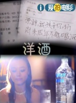 国产黄色激情