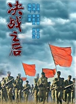 国产福利在线看