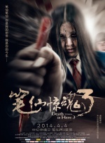 亚州无毛