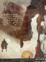 亚洲最新视频