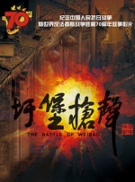 福利视频一区二区微拍堂