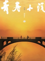 欧美一区二区三区免费观看