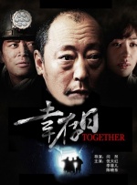 绝望的主妇2020