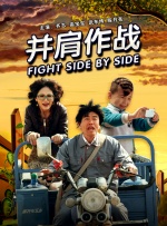 日产精品久久久久久久性色