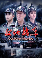 午夜寻花
