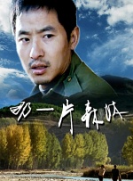 免费视频www