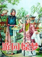 亚洲欧美日韩高清一区二区一