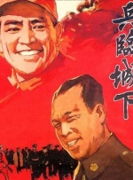 日韩美女毛片
