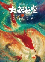 capcom超级碰免费c