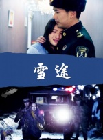 91网址在线观看
