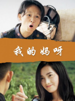 女主播扒开内衣无遮挡